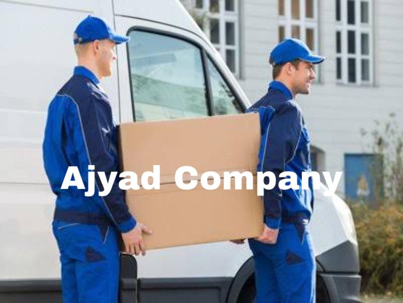 Ajyad Company For furniture services