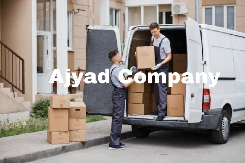 Ajyad Company for moving furniture