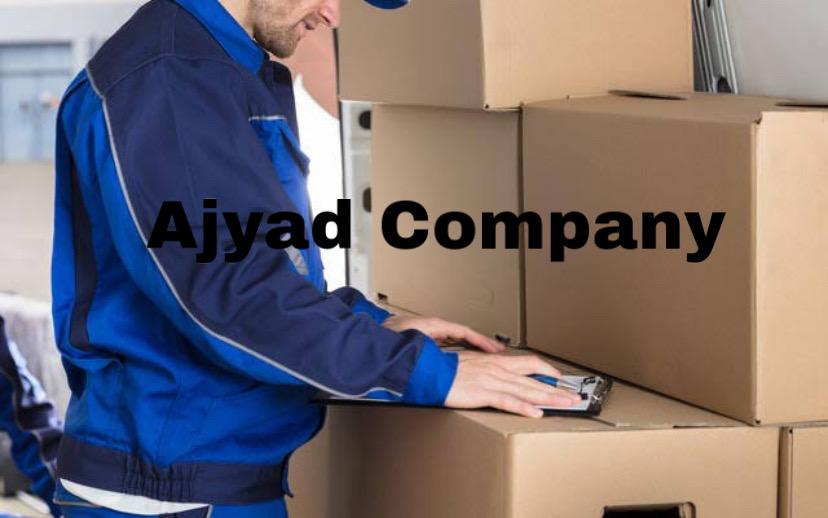 furniture companies in Riyadh