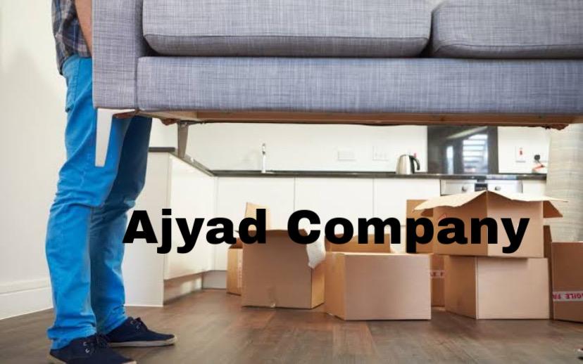 Ajyad Company for Moving Furniture