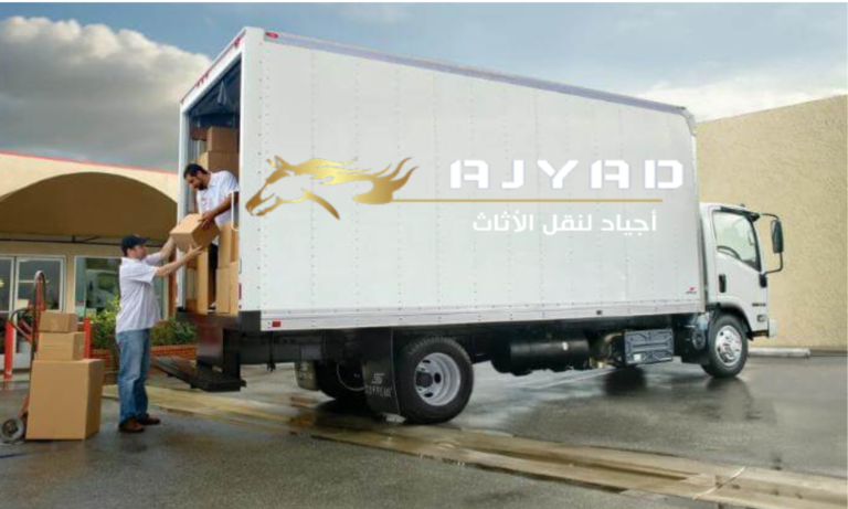شركة نقل عفش من الرياض الى الفجيرة